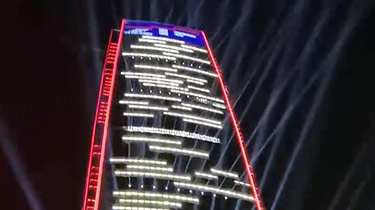 2021 National Day Light Festival Financial Building Light Show