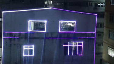 Laser Engraving Technology