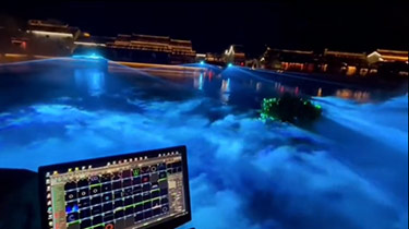 Nightjar Lighting Aurora Borealis to create lake lighting